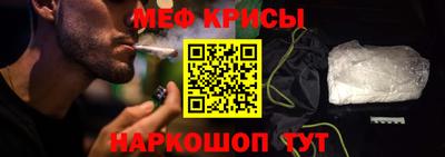 гашиш Пенза