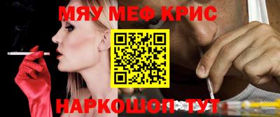 гашиш Пенза