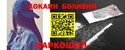 гашиш Пенза