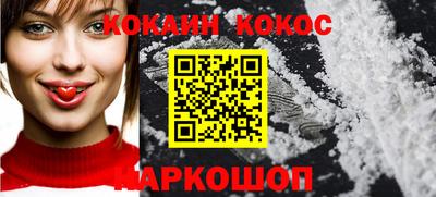 mdma Партизанск