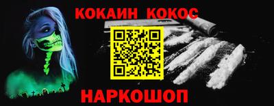 гашиш Пенза