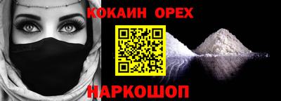 mdma Партизанск