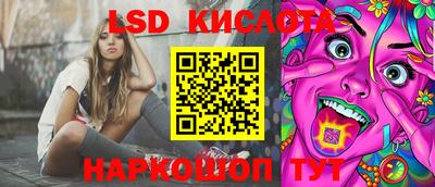 mdma Партизанск