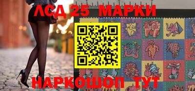 гашиш Пенза