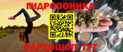 mdma Партизанск