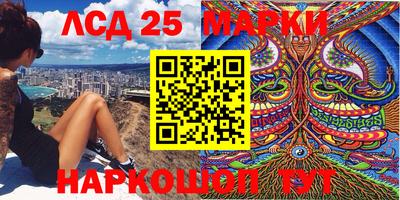 mdma Партизанск