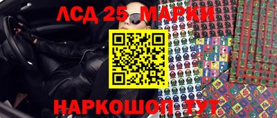 mdma Партизанск