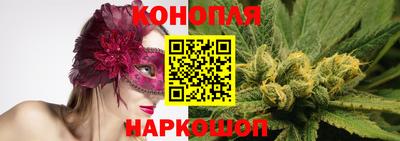 гашиш Пенза