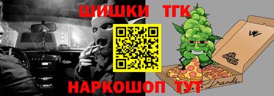 гашиш Пенза