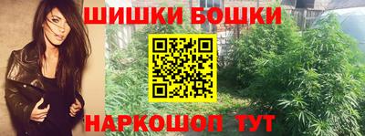 прущий лед Первоуральск