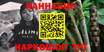 гашиш Пенза