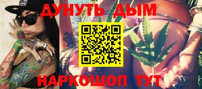 прущий лед Первоуральск