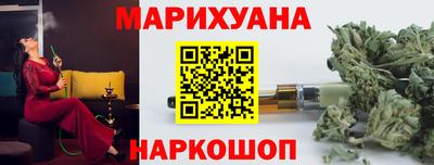 прущий лед Первоуральск