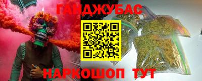 прущий лед Первоуральск