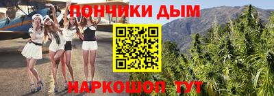 гашиш Пенза