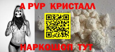mdma Партизанск