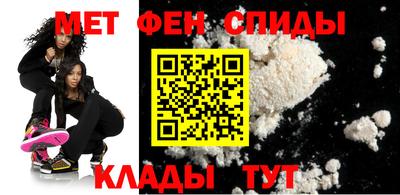 гашиш Пенза