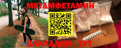 гашиш Пенза
