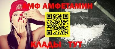 mdma Партизанск