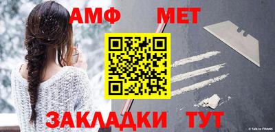 гашиш Пенза