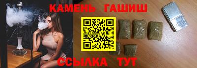 прущий лед Первоуральск