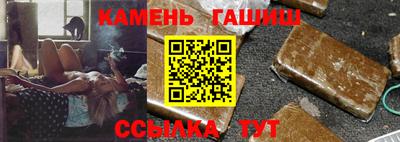 прущий лед Первоуральск