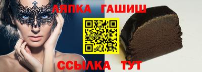 mdma Партизанск