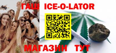 mdma Партизанск