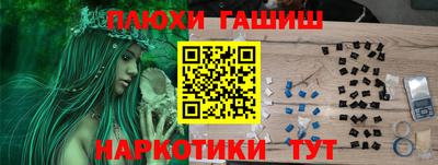 mdma Партизанск