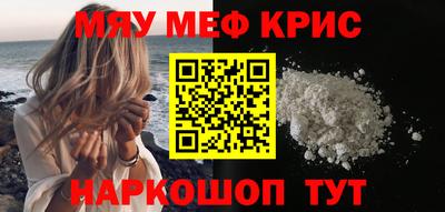 mdma Партизанск