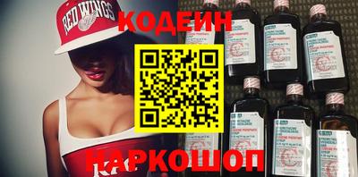 гашиш Пенза